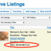 SKU value is reflected on the Active Listings page